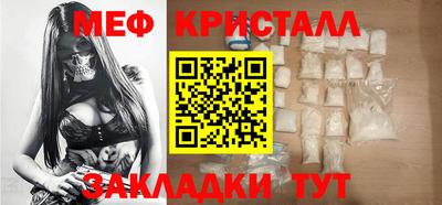 наркотики Кулебаки