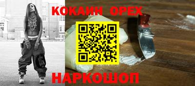 Альфа ПВП Краснодар