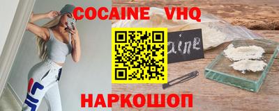 Альфа ПВП Краснодар