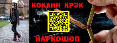 Альфа ПВП Краснодар
