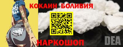 Альфа ПВП Краснодар