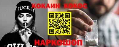 Альфа ПВП Краснодар
