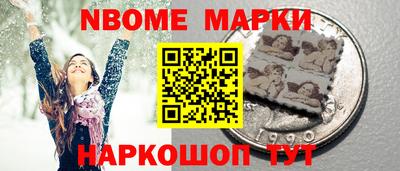 Альфа ПВП Краснодар