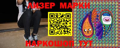 прущие крисы Краснознаменск