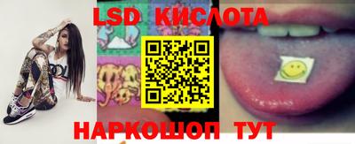 Альфа ПВП Краснодар