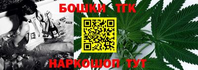 экстази Краснокаменск