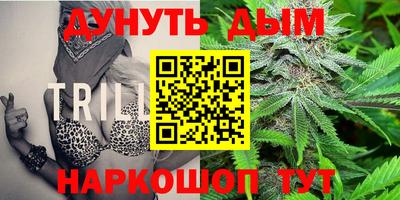 первитин Кумертау