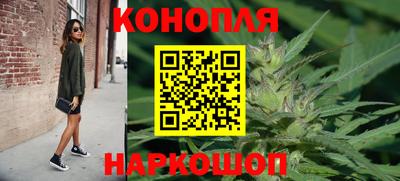 экстази Краснокаменск