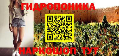 экстази Краснокаменск