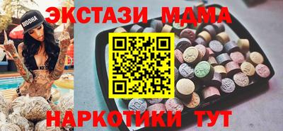 Альфа ПВП Краснодар