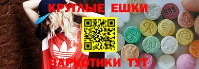 наркотики Кулебаки
