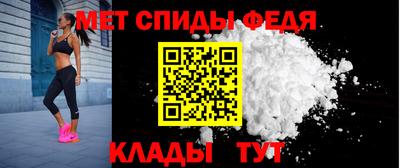 экстази Краснокаменск