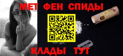 экстази Краснокаменск