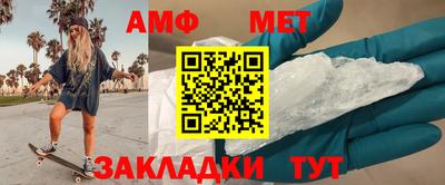 экстази Краснокаменск