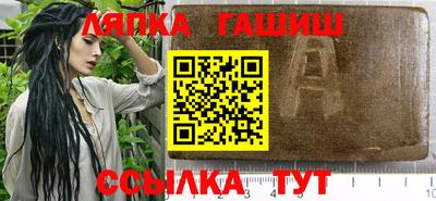 мефедрон VHQ Кунгур