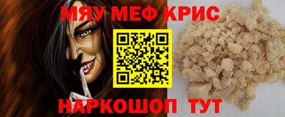 Альфа ПВП Краснодар