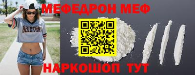 экстази Краснокаменск